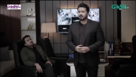 Aik Bhool - Episode 51